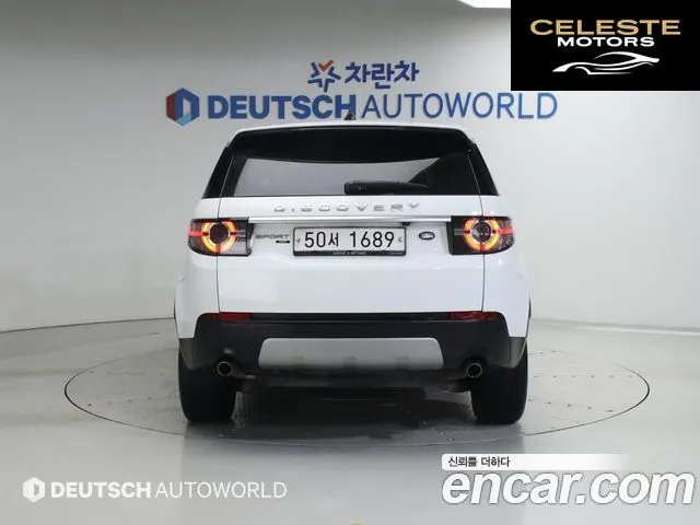 LAND ROVER Discovery Sport 2.0 TD4 HSE Luxury 2017 — photo 4 sur 26