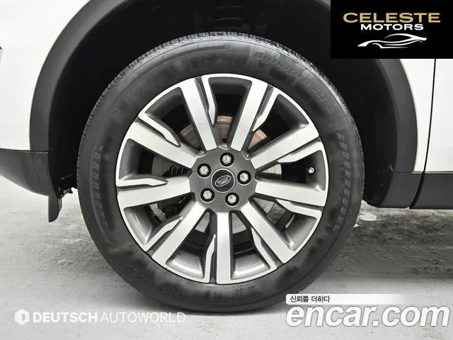 LAND ROVER Discovery Sport 2.0 TD4 HSE Luxury 2017 — photo 5 sur 26