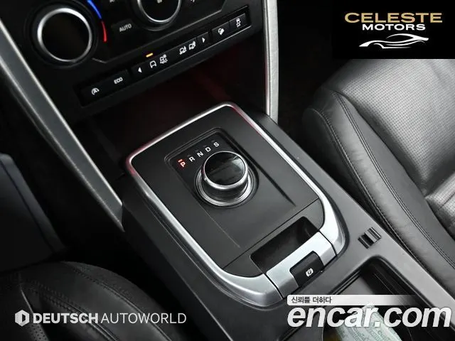 LAND ROVER Discovery Sport 2.0 TD4 HSE Luxury 2017 — photo 9 sur 26