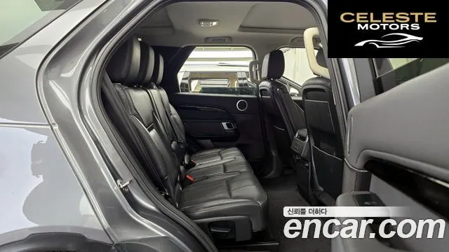 LAND ROVER Discovery 5 3.0 SD6 SE 2019 — photo 11 sur 20