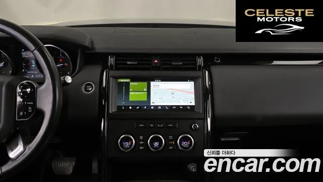 LAND ROVER Discovery 5 3.0 SD6 SE 2019 — photo 13 sur 20