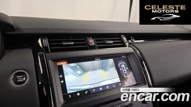 LAND ROVER Discovery 5 3.0 SD6 SE 2019 — photo 14 sur 20