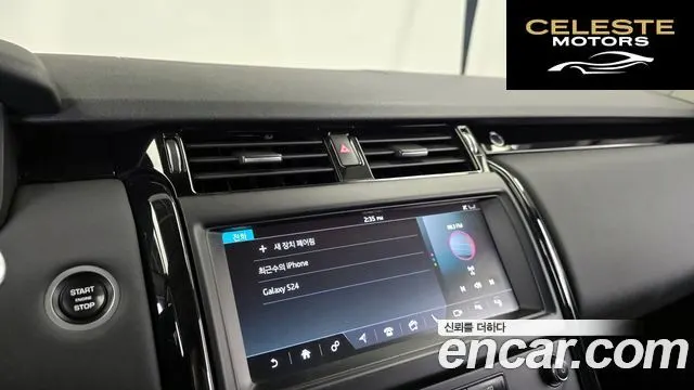 LAND ROVER Discovery 5 3.0 SD6 SE 2019 — photo 15 sur 20