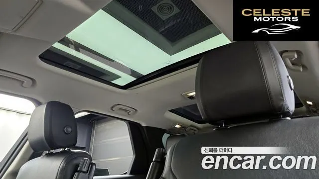 LAND ROVER Discovery 5 3.0 SD6 SE 2019 — photo 17 sur 20
