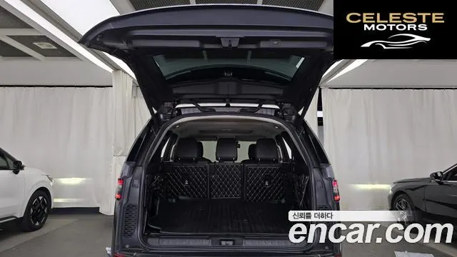 LAND ROVER Discovery 5 3.0 SD6 SE 2019 — photo 20 sur 20