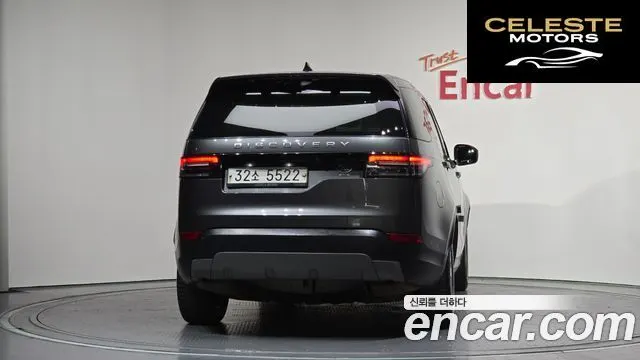 LAND ROVER Discovery 5 3.0 SD6 SE 2019 — photo 4 sur 20