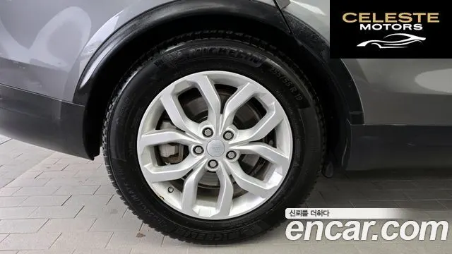 LAND ROVER Discovery 5 3.0 SD6 SE 2019 — photo 5 sur 20