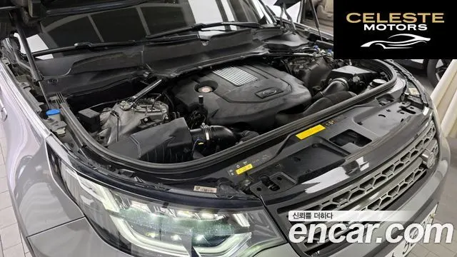 LAND ROVER Discovery 5 3.0 SD6 SE 2019 — photo 6 sur 20