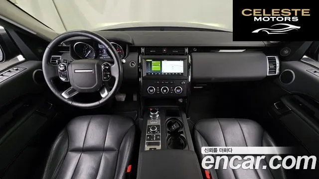 LAND ROVER Discovery 5 3.0 SD6 SE 2019 — photo 7 sur 20