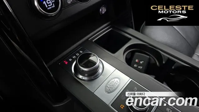 LAND ROVER Discovery 5 3.0 SD6 SE 2019 — photo 9 sur 20