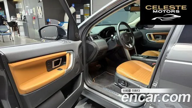 LAND ROVER Discovery Sport 2.0 TD4 HSE Luxury 2019 — photo 13 sur 30