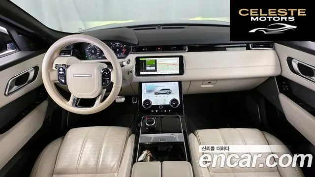 LAND ROVER Range Rover Velar 3.0 D300 R-Dynamic HSE 2018 — photo 10 sur 32