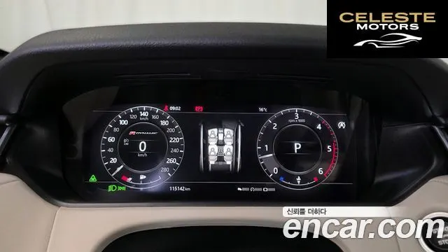 LAND ROVER Range Rover Velar 3.0 D300 R-Dynamic HSE 2018 — photo 11 sur 32