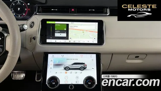 LAND ROVER Range Rover Velar 3.0 D300 R-Dynamic HSE 2018 — photo 20 sur 32