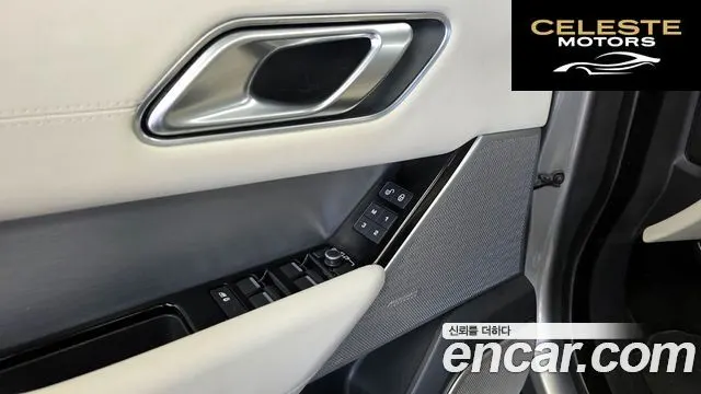 LAND ROVER Range Rover Velar 3.0 D300 R-Dynamic HSE 2018 — photo 27 sur 32