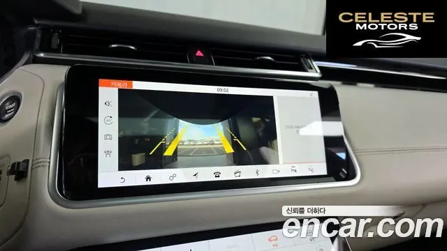 LAND ROVER Range Rover Velar 3.0 D300 R-Dynamic HSE 2018 — photo 28 sur 32