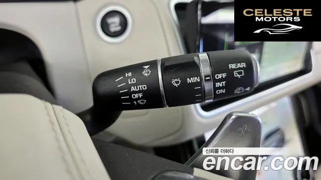 LAND ROVER Range Rover Velar 3.0 D300 R-Dynamic HSE 2018 — photo 29 sur 32