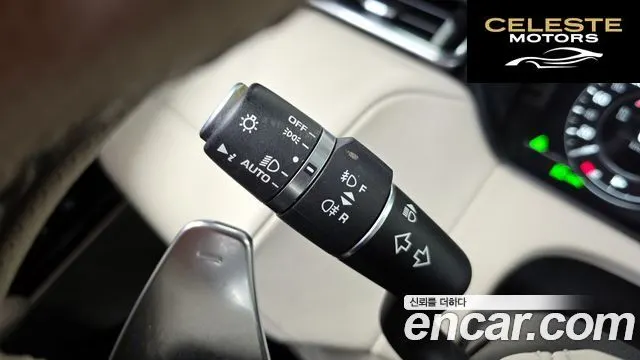 LAND ROVER Range Rover Velar 3.0 D300 R-Dynamic HSE 2018 — photo 30 sur 32