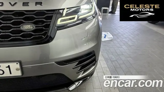 LAND ROVER Range Rover Velar 3.0 D300 R-Dynamic HSE 2018 — photo 8 sur 32
