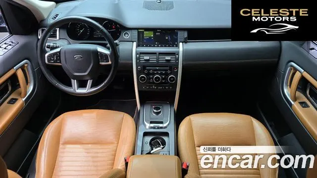 LAND ROVER Discovery Sport 2.0 TD4 HSE Luxury 2019 — photo 10 sur 30