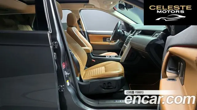 LAND ROVER Discovery Sport 2.0 TD4 HSE Luxury 2019 — photo 16 sur 30