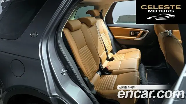 LAND ROVER Discovery Sport 2.0 TD4 HSE Luxury 2019 — photo 17 sur 30