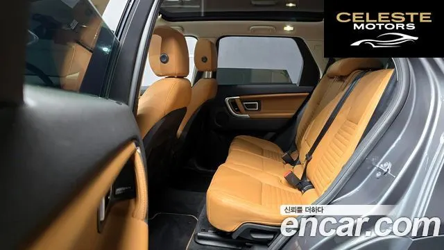 LAND ROVER Discovery Sport 2.0 TD4 HSE Luxury 2019 — photo 18 sur 30
