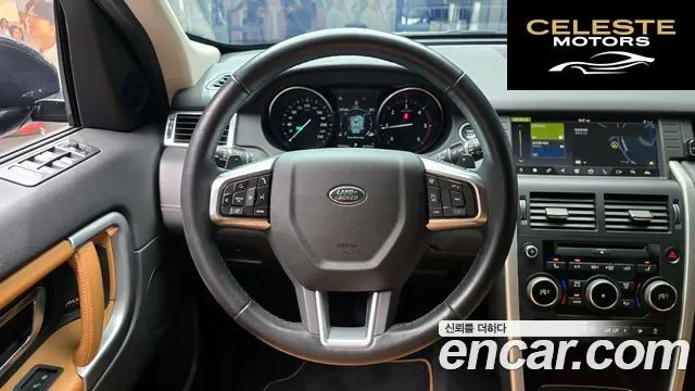 LAND ROVER Discovery Sport 2.0 TD4 HSE Luxury 2019 — photo 19 sur 30