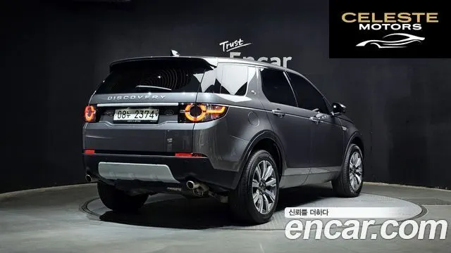 LAND ROVER Discovery Sport 2.0 TD4 HSE Luxury 2019 — photo 2 sur 30