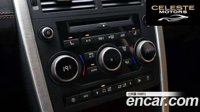 LAND ROVER Discovery Sport 2.0 TD4 HSE Luxury 2019 — photo 23 sur 30
