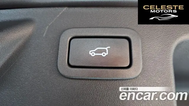 LAND ROVER Discovery Sport 2.0 TD4 HSE Luxury 2019 — photo 29 sur 30