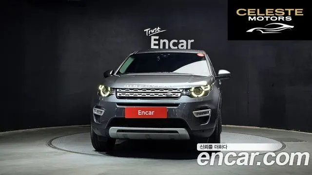 LAND ROVER Discovery Sport 2.0 TD4 HSE Luxury 2019 — photo 3 sur 30