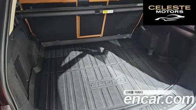 LAND ROVER Discovery Sport 2.0 TD4 HSE Luxury 2019 — photo 30 sur 30