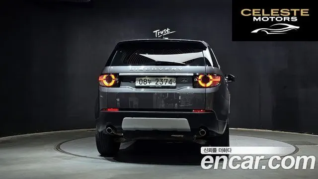 LAND ROVER Discovery Sport 2.0 TD4 HSE Luxury 2019 — photo 4 sur 30