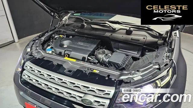 LAND ROVER Discovery Sport 2.0 TD4 HSE Luxury 2019 — photo 6 sur 30