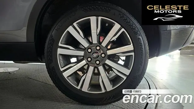 LAND ROVER Discovery Sport 2.0 TD4 HSE Luxury 2019 — photo 7 sur 30