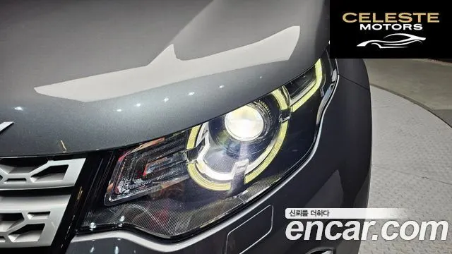 LAND ROVER Discovery Sport 2.0 TD4 HSE Luxury 2019 — photo 8 sur 30