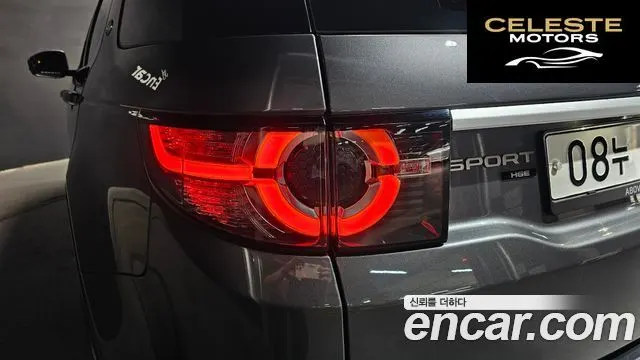 LAND ROVER Discovery Sport 2.0 TD4 HSE Luxury 2019 — photo 9 sur 30