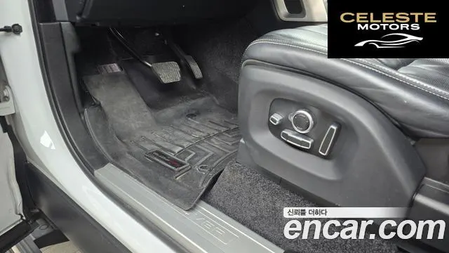 LAND ROVER Range Rover 44.4 SDV8 Vogue SE 2016 — photo 12 sur 20