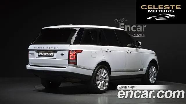 LAND ROVER Range Rover 44.4 SDV8 Vogue SE 2016 — photo 2 sur 20