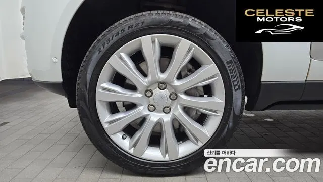 LAND ROVER Range Rover 44.4 SDV8 Vogue SE 2016 — photo 5 sur 20
