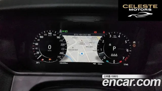 LAND ROVER Range Rover Velar 3.0 P400 R-Dynamic SE 2021 — photo 11 sur 39