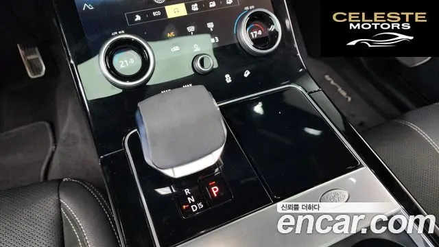 LAND ROVER Range Rover Velar 3.0 P400 R-Dynamic SE 2021 — photo 12 sur 39