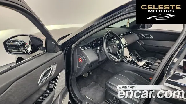 LAND ROVER Range Rover Velar 3.0 P400 R-Dynamic SE 2021 — photo 13 sur 39