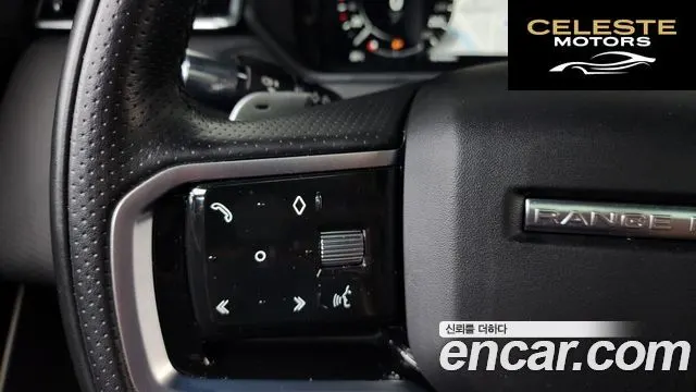 LAND ROVER Range Rover Velar 3.0 P400 R-Dynamic SE 2021 — photo 22 sur 39