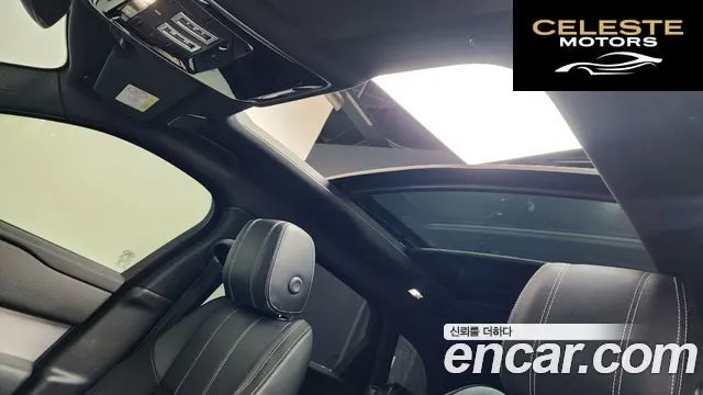 LAND ROVER Range Rover Velar 3.0 P400 R-Dynamic SE 2021 — photo 23 sur 39