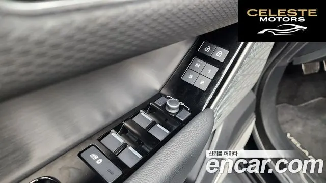 LAND ROVER Range Rover Velar 3.0 P400 R-Dynamic SE 2021 — photo 28 sur 39