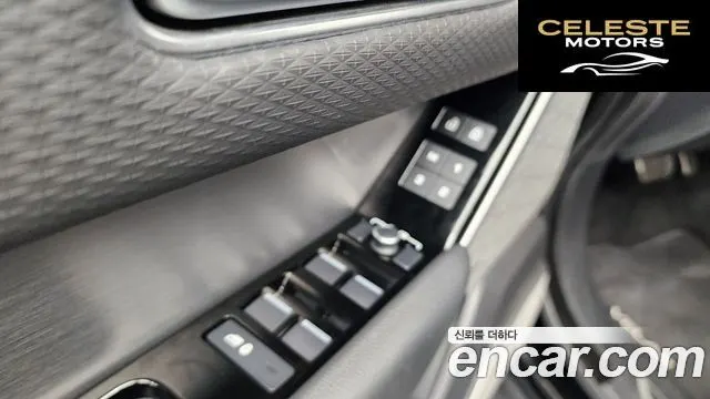 LAND ROVER Range Rover Velar 3.0 P400 R-Dynamic SE 2021 — photo 29 sur 39