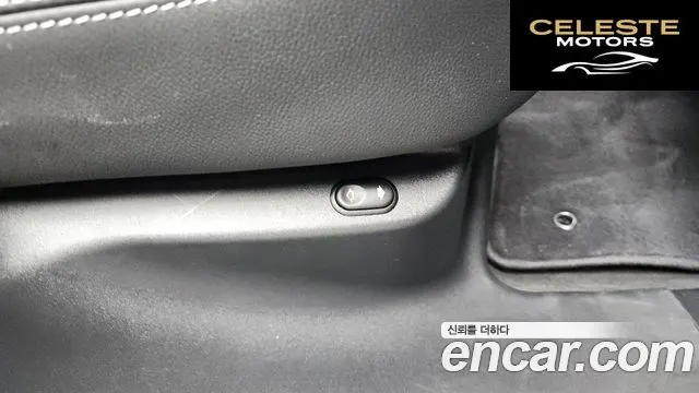 LAND ROVER Range Rover Velar 3.0 P400 R-Dynamic SE 2021 — photo 38 sur 39