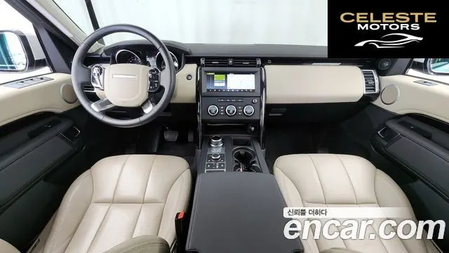LAND ROVER Discovery 5 2.0 SD4 SE 2020 — photo 10 sur 34